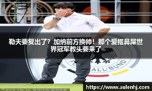 关键词1